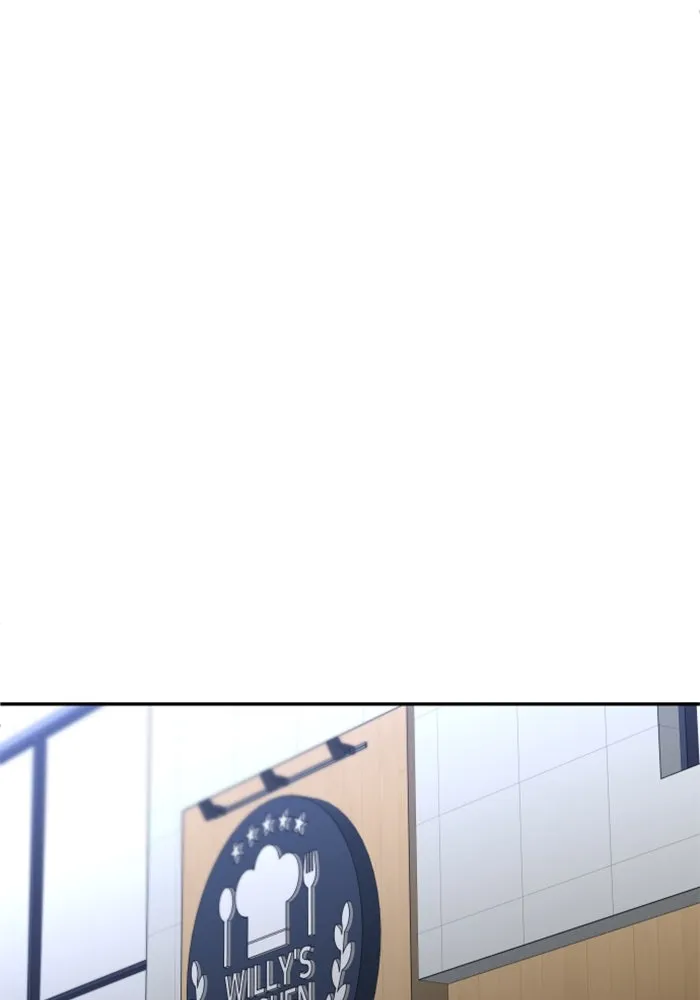 อดีตบอสหอคอย ตอนที่ 89 รูปที่ 76