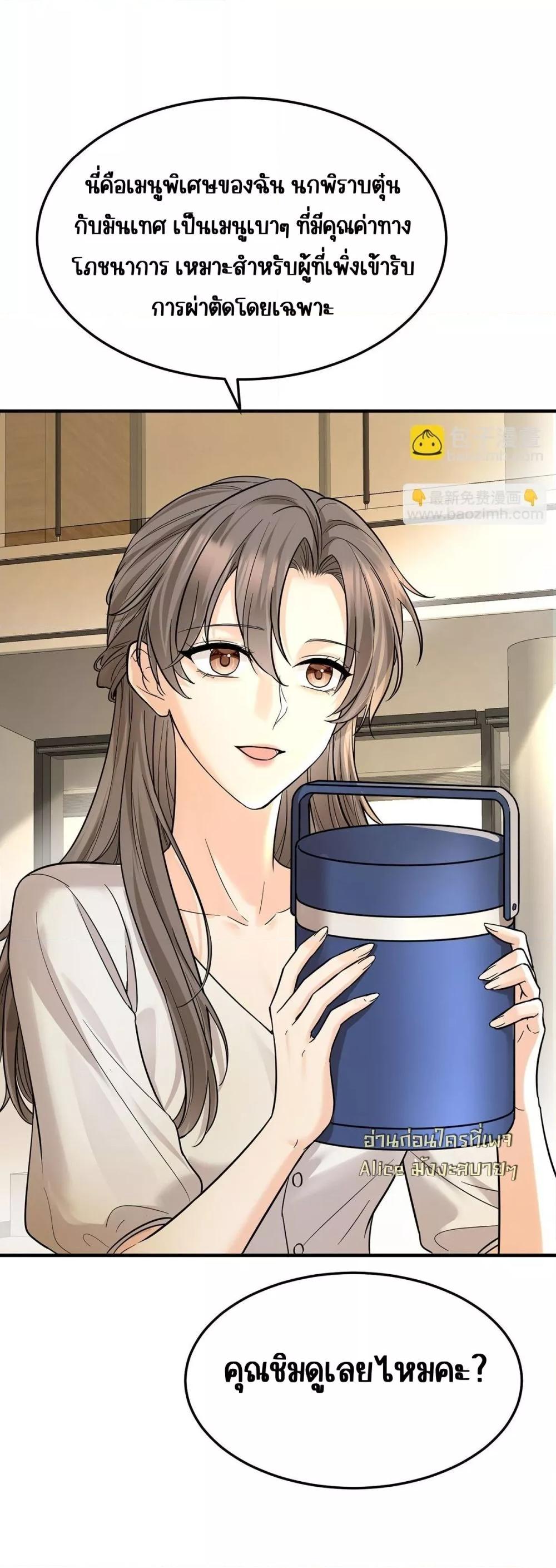 Manga-lc-com อ่านมังงะ อ่านการ์ตูน ออนไลน์ ฟรี AfterBreaking ตอนที่ 1 2 3 4 5 6 7 8 9 10 11 12 13 14 ฟรี ไม่มีโฆษณา Manga-lc - อ่าน มังงะ อ่าน การ์ตูน ออนไลน์ อ่านมังงะ ฟรี