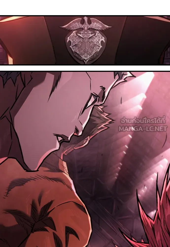 เพชฌฆาตลงทัณฑ์ ตอนที่ 5 รูปที่ 60