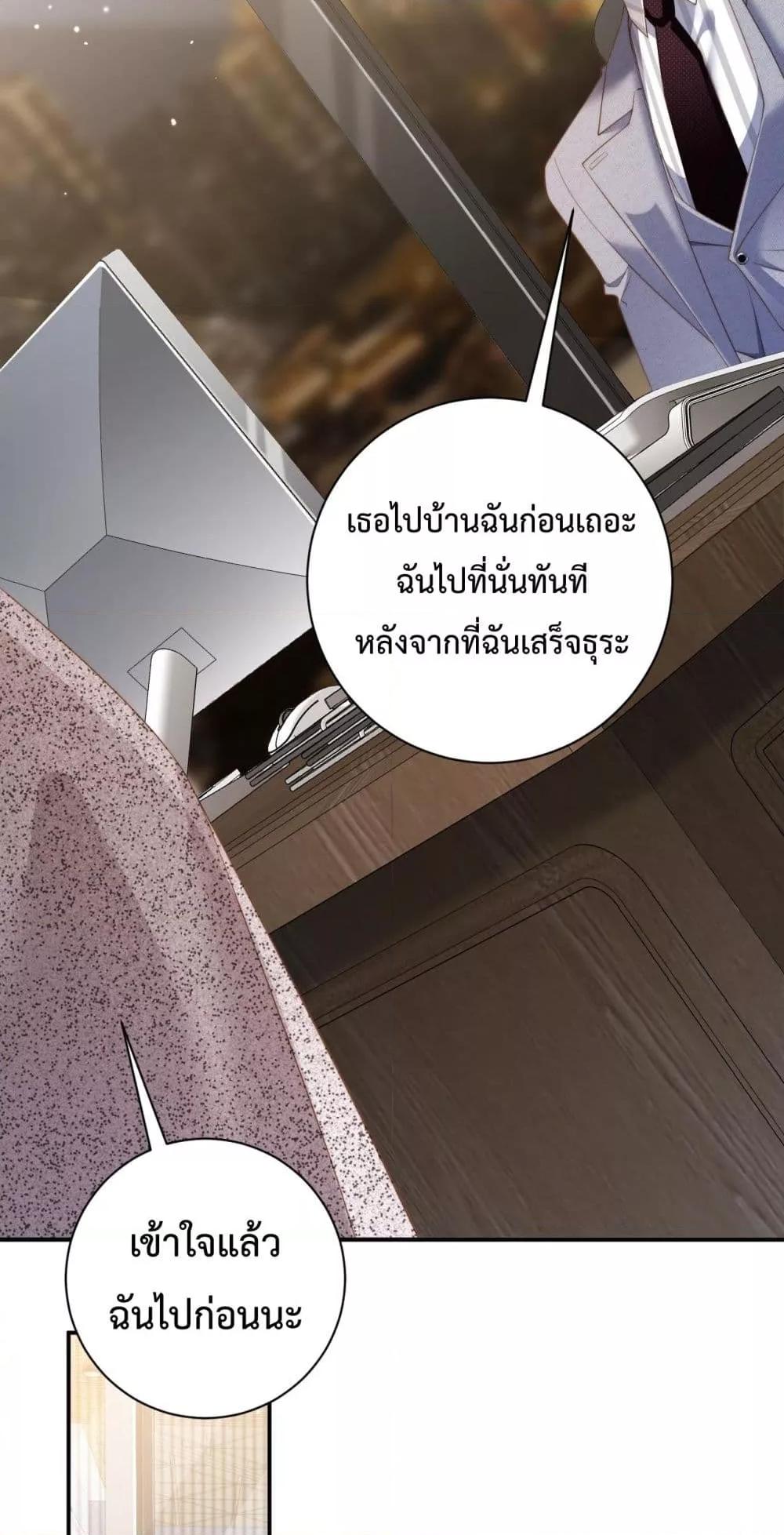 Manga-lc-com อ่านมังงะ อ่านการ์ตูน ออนไลน์ ฟรี IGotACuteKi ตอนที่ 1 2 3 4 5 6 7 8 9 10 11 12 13 14 ฟรี ไม่มีโฆษณา Manga-lc - อ่าน มังงะ อ่าน การ์ตูน ออนไลน์ อ่านมังงะ ฟรี