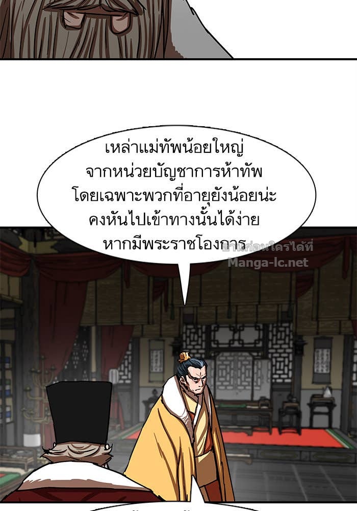 Doujin-Lc- อ่าน โดจิน มังฮวา เกาหลี ญี่ปุ่น จีน แปลไทย องครักษ์แห่งอัครสกุลจาง ตอนที่ 1 2 3 4 5 6 7 8 9 10 11 12 13 14 ฟรี ไม่มีโฆษณา อ่าน โดจิน Manhwa เกาหลี ญี่ปุ่น จีน เรามีครบ คัดมาให้เน้นๆ โดจิน 18+ รับประกันความฟินโดย Doujin Lc