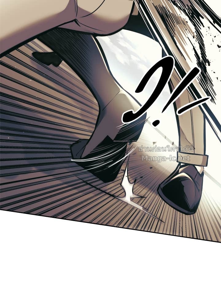 Doujin-Lc- อ่าน โดจิน มังฮวา เกาหลี ญี่ปุ่น จีน แปลไทย ผู้พิชิตเกมป้องกันฐาน ตอนที่ 1 2 3 4 5 6 7 8 9 10 11 12 13 14 ฟรี ไม่มีโฆษณา อ่าน โดจิน Manhwa เกาหลี ญี่ปุ่น จีน เรามีครบ คัดมาให้เน้นๆ โดจิน 18+ รับประกันความฟินโดย Doujin Lc