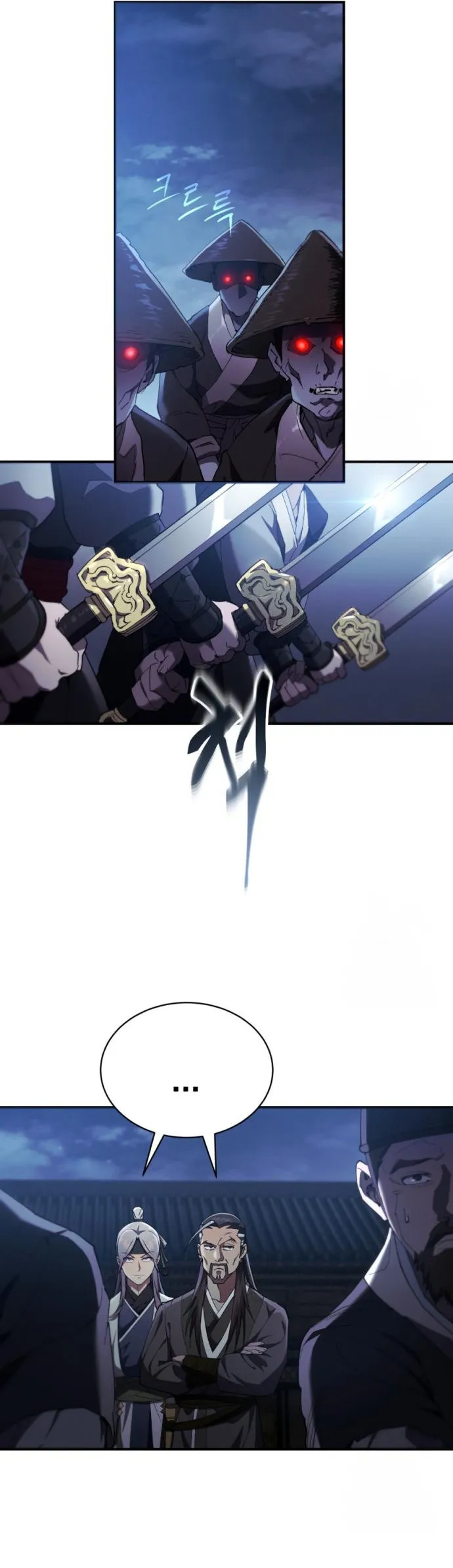 The Heavenly Demon Wants a Quiet Life มารสวรรค_ผ_แสวงหาความสงบ ตอนที่ ตอนที่ 27 รูปที่ 20