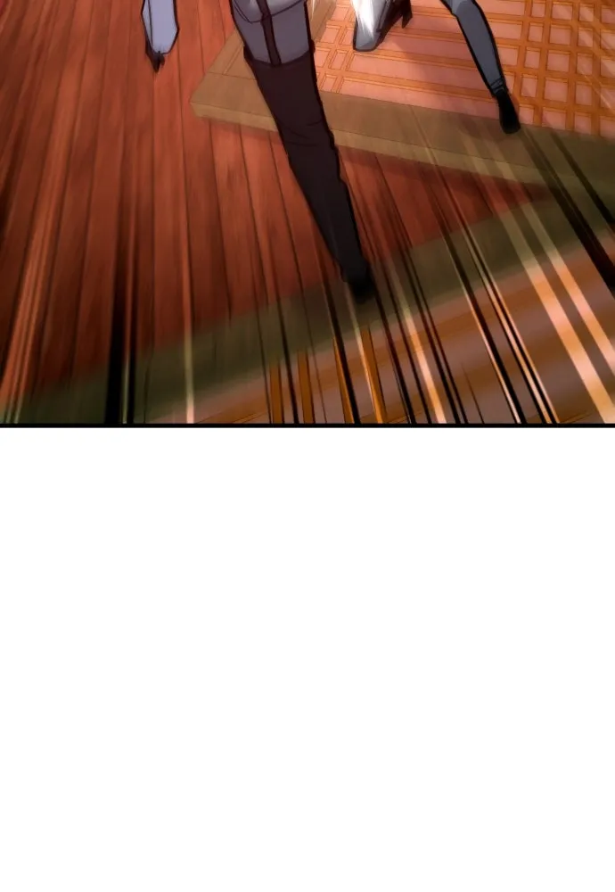 มือพิพากษา ตอนที่ 48 รูปที่ 151