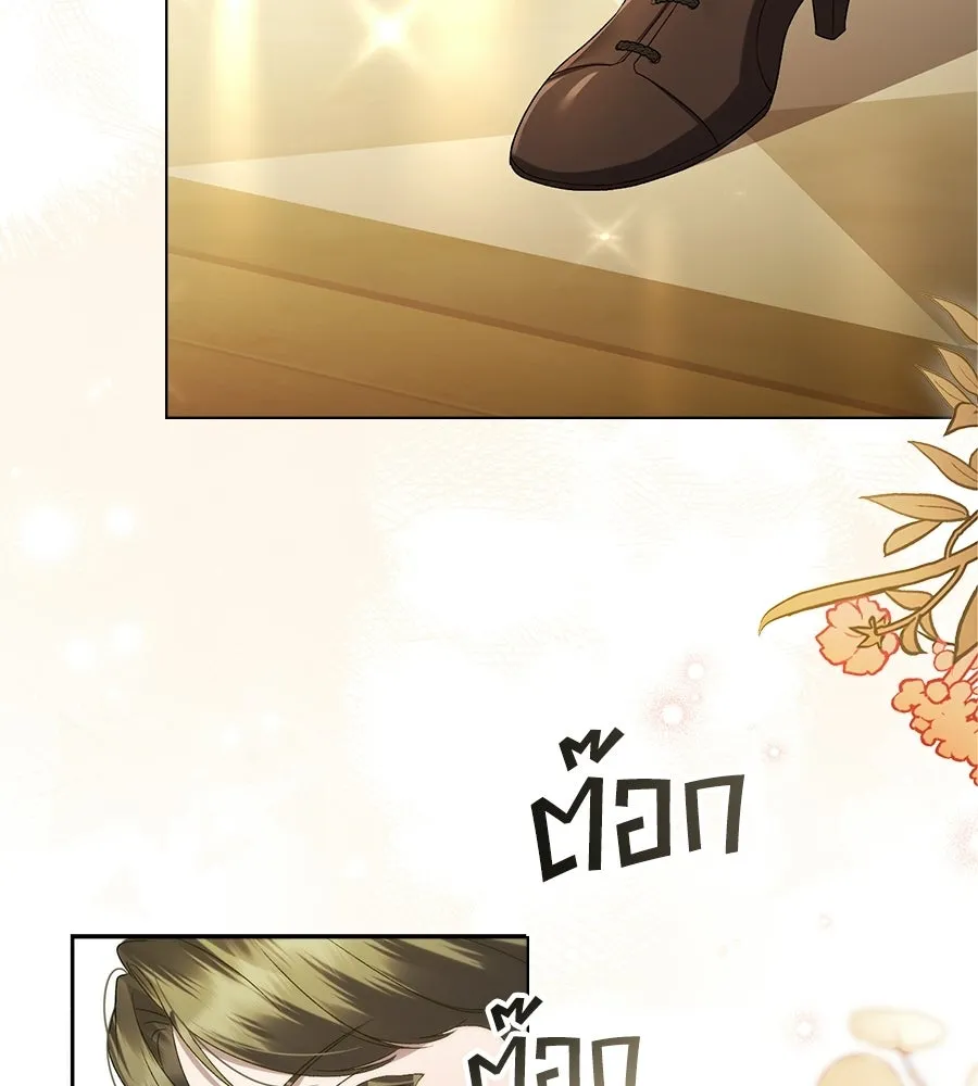 เล่ห์รักชนชั้นสูง ตอนที่ 69 รูปที่ 64