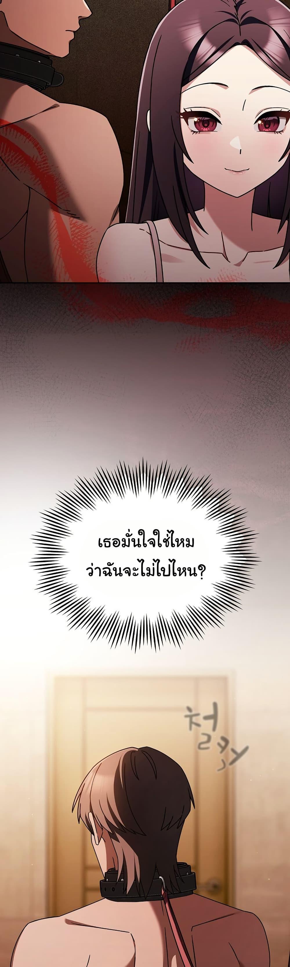 Doujin-Lc- อ่าน โดจิน มังฮวา เกาหลี ญี่ปุ่น จีน แปลไทย A Lucky Day ตอนที่ 1 2 3 4 5 6 7 8 9 10 11 12 13 14 ฟรี ไม่มีโฆษณา อ่าน โดจิน Manhwa เกาหลี ญี่ปุ่น จีน เรามีครบ คัดมาให้เน้นๆ โดจิน 18+ รับประกันความฟินโดย  Doujin Lc