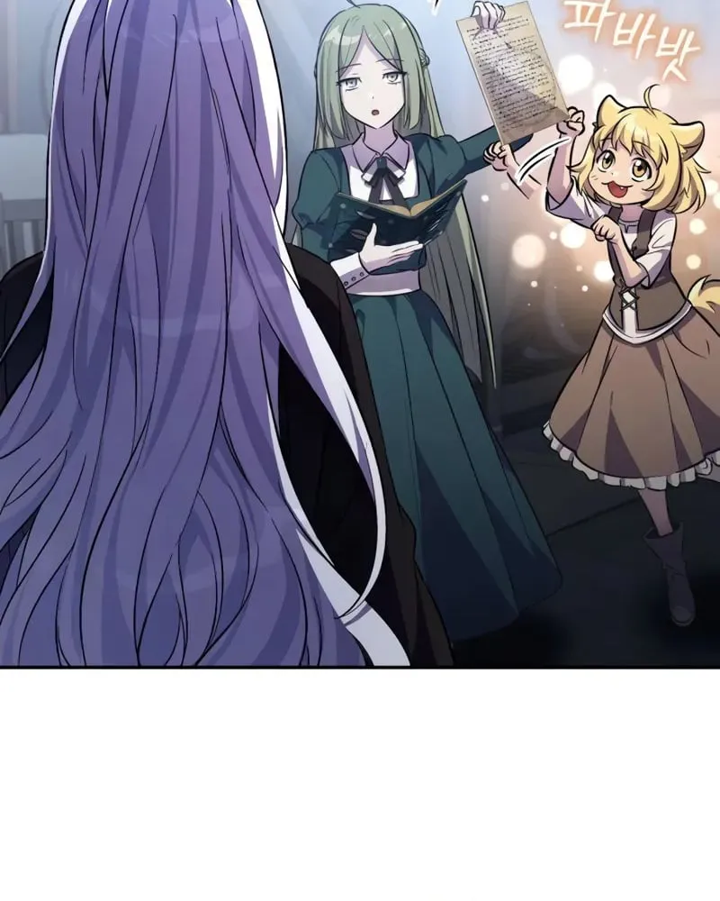 Raising Villains the Right Way ฉ_นกลายเป_นผ_สน_บสน_นของเหล_าต_วร_าย ตอนที่ ตอนที่ 5 รูปที่ 11