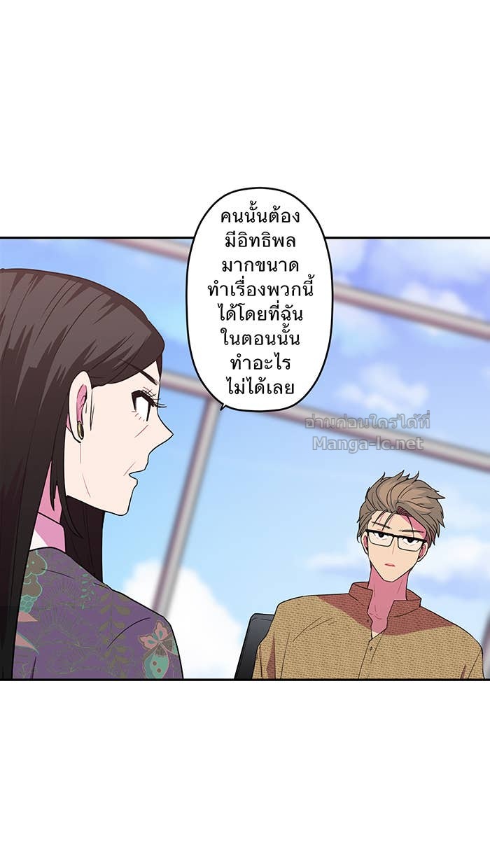Doujin-Lc- อ่าน โดจิน มังฮวา เกาหลี ญี่ปุ่น จีน แปลไทย Take My Money รักนี้...มีเปย์ ตอนที่ 1 2 3 4 5 6 7 8 9 10 11 12 13 14 ฟรี ไม่มีโฆษณา อ่าน โดจิน Manhwa เกาหลี ญี่ปุ่น จีน เรามีครบ คัดมาให้เน้นๆ โดจิน 18+ รับประกันความฟินโดย Doujin Lc