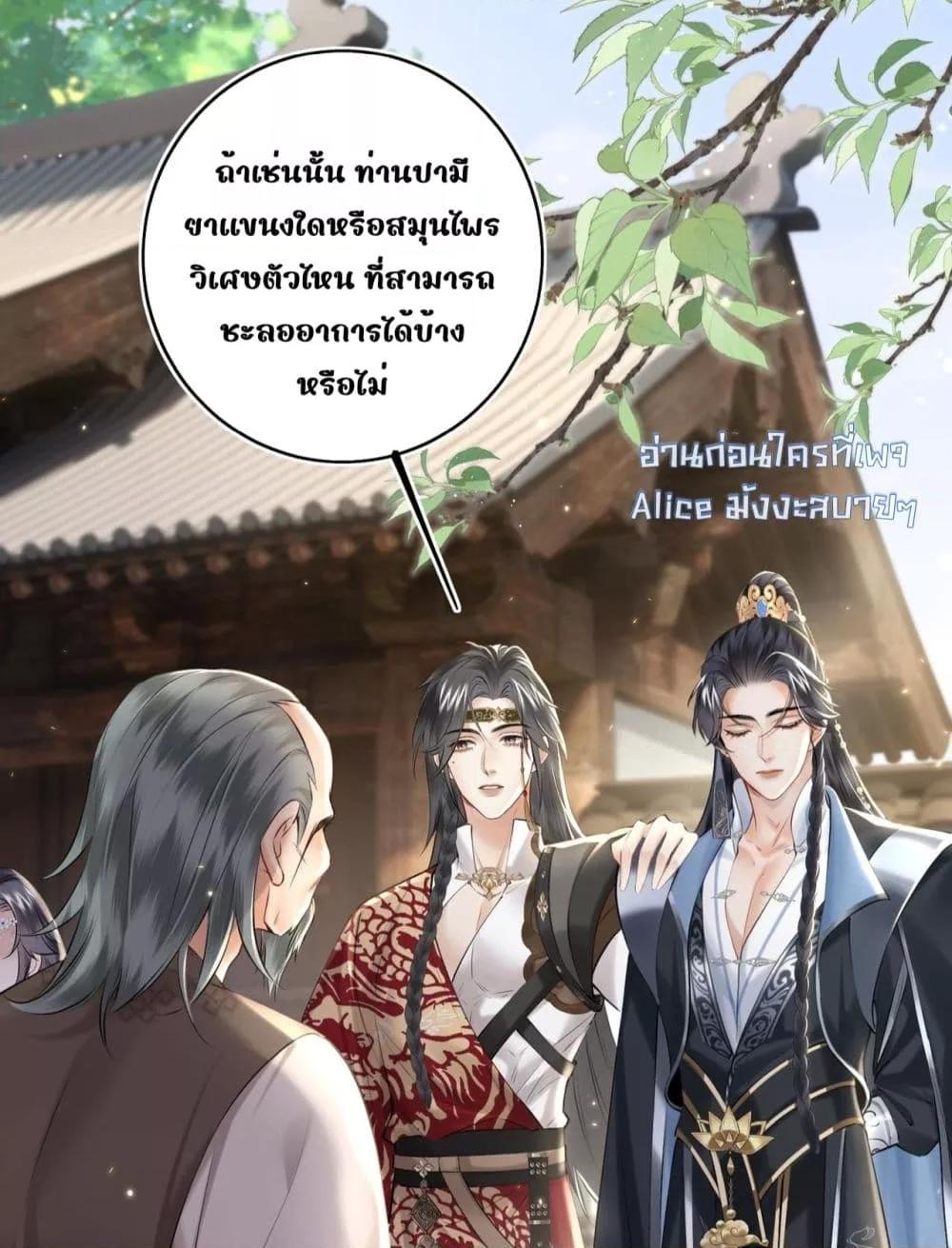 Manga-lc-com อ่านมังงะ อ่านการ์ตูน ออนไลน์ ฟรี MiracleDoctor ตอนที่ 1 2 3 4 5 6 7 8 9 10 11 12 13 14 ฟรี ไม่มีโฆษณา Manga-lc - อ่าน มังงะ อ่าน การ์ตูน ออนไลน์ อ่านมังงะ ฟรี