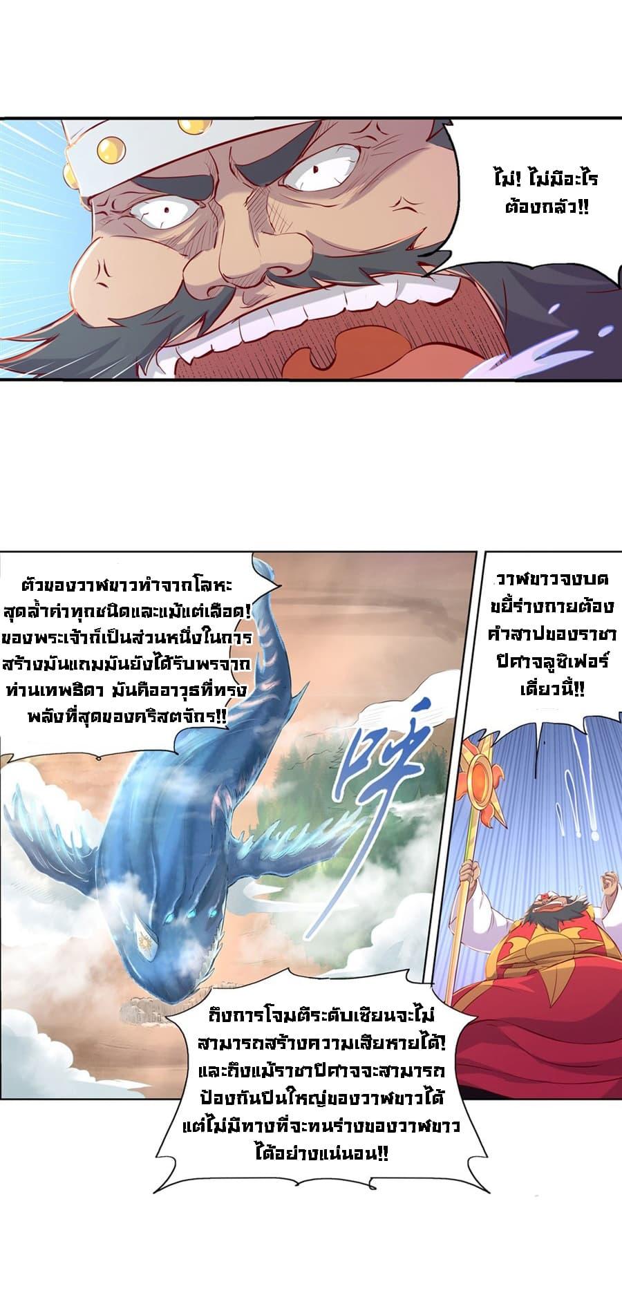 Manga-lc-com อ่านมังงะ อ่านการ์ตูน ออนไลน์ ฟรี The Demon King Who Lost His Job ตอนที่ 1 2 3 4 5 6 7 8 9 10 11 12 13 14 ฟรี ไม่มีโฆษณา Manga-lc - อ่าน มังงะ อ่าน การ์ตูน ออนไลน์ อ่านมังงะ ฟรี