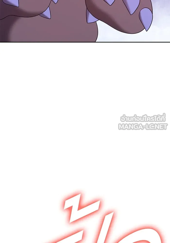 +99 ท่อนไม้พร้อมบวก ตอนที่ 60 รูปที่ 90