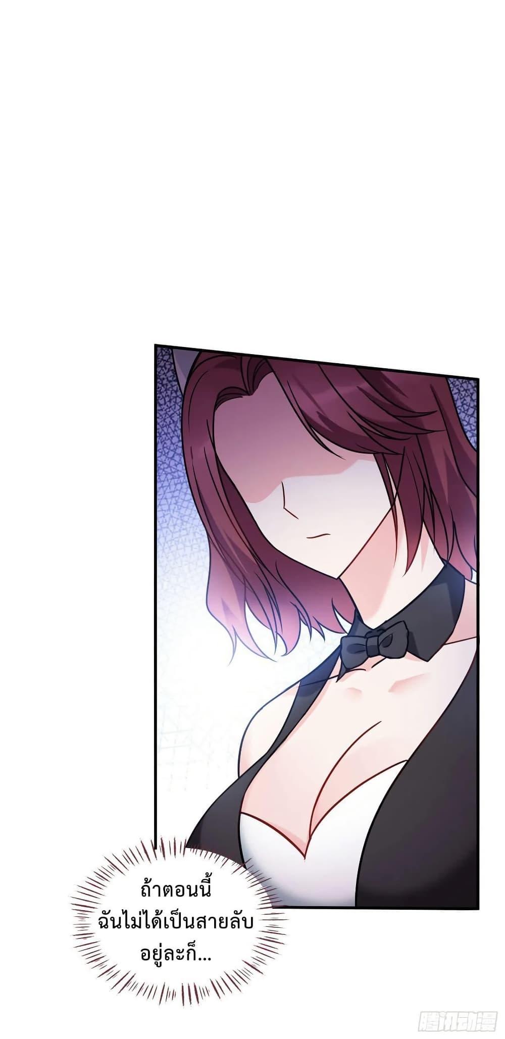 Manga-lc-com อ่านมังงะ อ่านการ์ตูน ออนไลน์ ฟรี GOD Money Millions Millions Millions ตอนที่ 1 2 3 4 5 6 7 8 9 10 11 12 13 14 ฟรี ไม่มีโฆษณา Manga-lc - อ่าน มังงะ อ่าน การ์ตูน ออนไลน์ อ่านมังงะ ฟรี