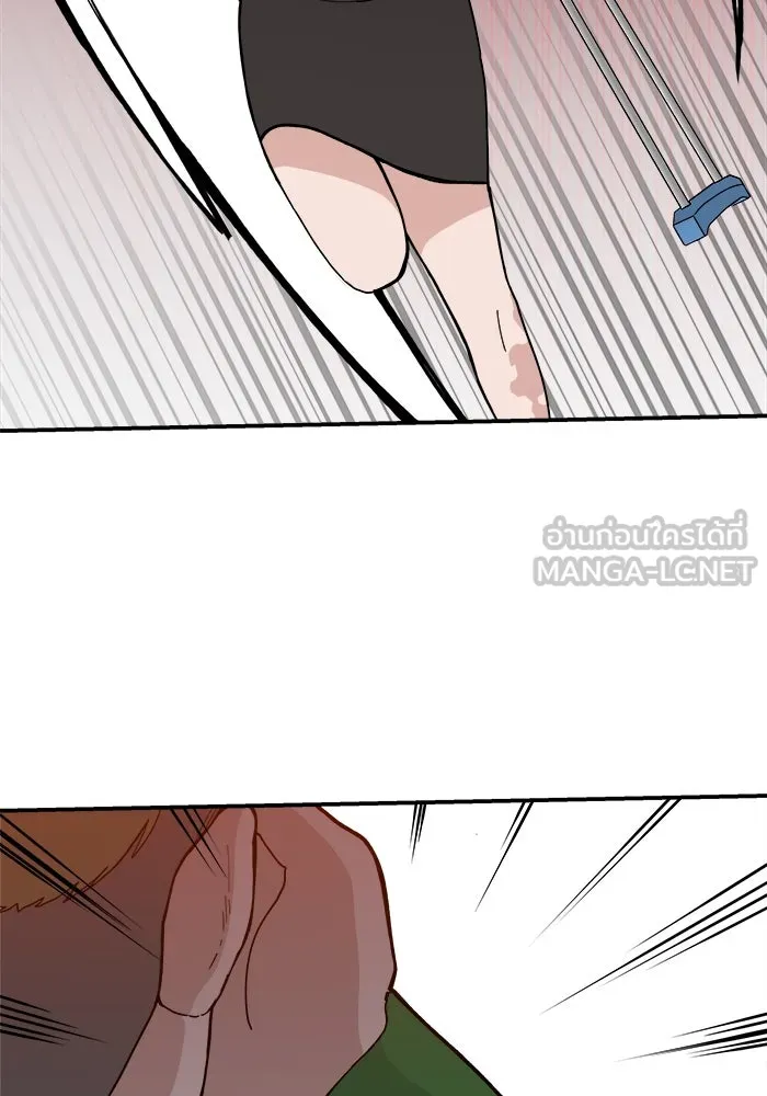 ห้องเรียนสาวแสบ ตอนที่ 42 รูปที่ 81