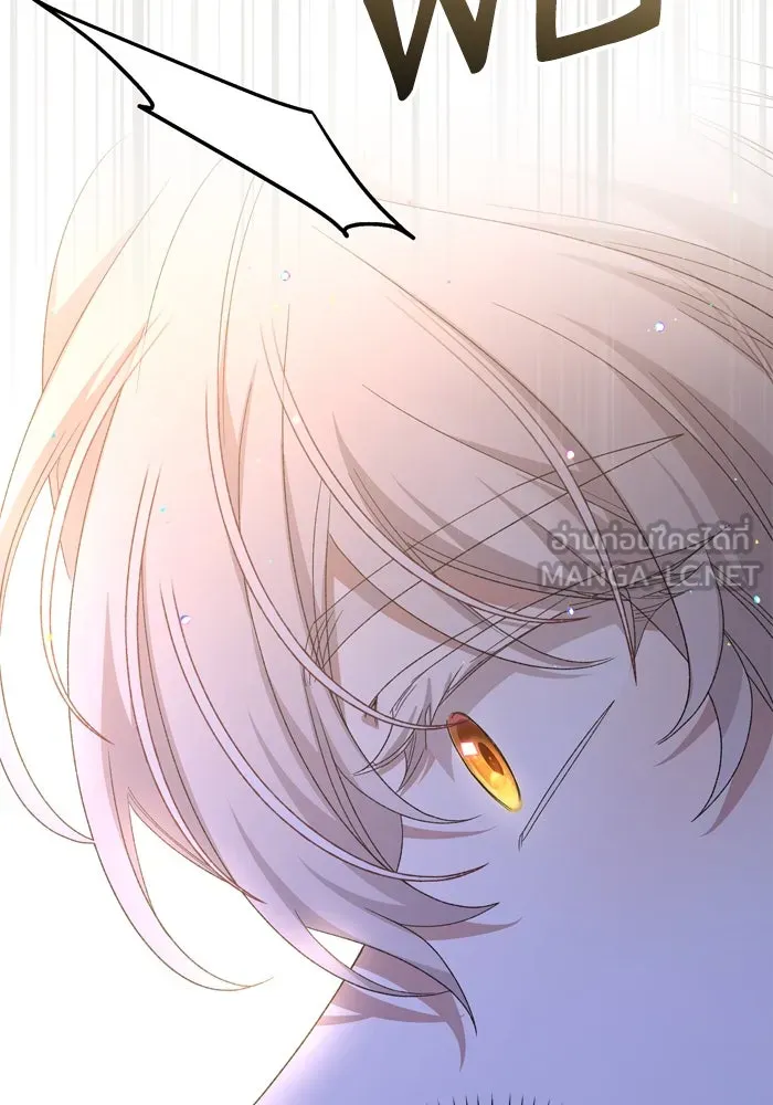 เกิดใหม่คราวนี้ ขอเป็นคนดีดูสักครั้ง ตอนที่ 115 รูปที่ 6