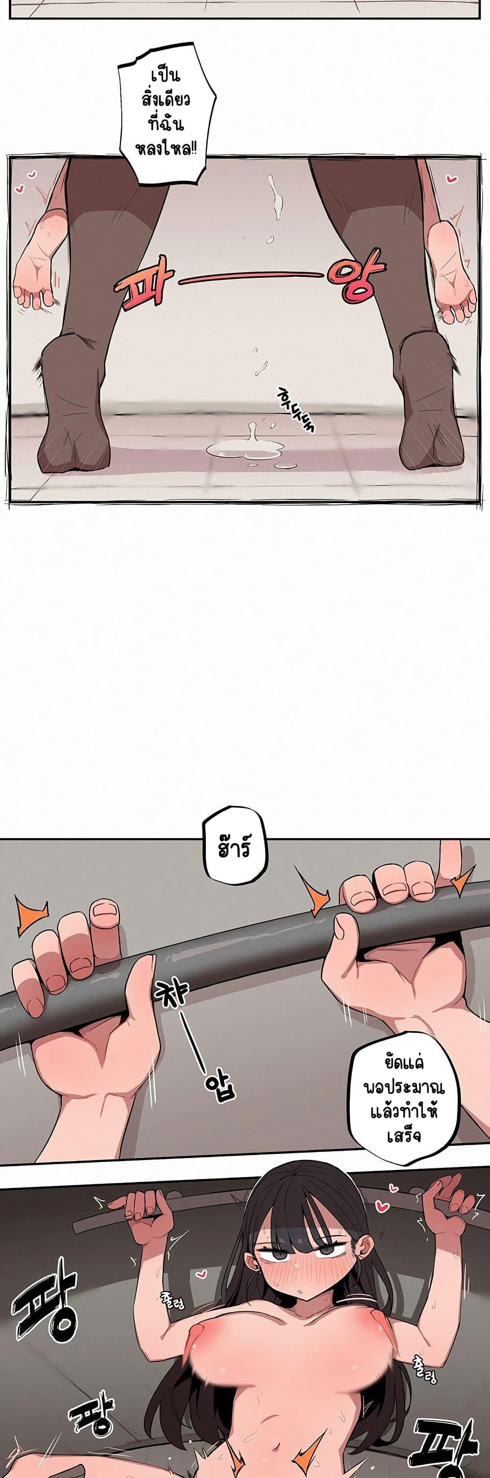 Doujin-Lc- อ่าน โดจิน มังฮวา เกาหลี ญี่ปุ่น จีน แปลไทย Noona and her BIG ตอนที่ 1 2 3 4 5 6 7 8 9 10 11 12 13 14 ฟรี ไม่มีโฆษณา อ่าน โดจิน Manhwa เกาหลี ญี่ปุ่น จีน เรามีครบ คัดมาให้เน้นๆ โดจิน 18+ รับประกันความฟินโดย  Doujin Lc