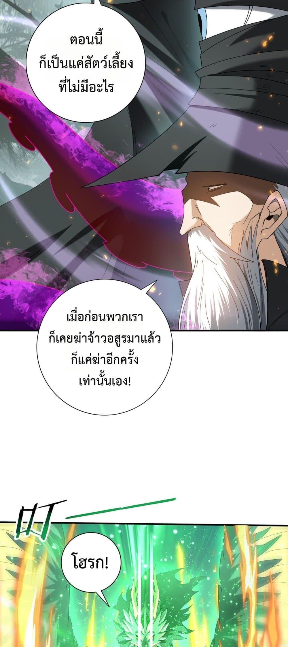 Manga-lc-com อ่านมังงะ อ่านการ์ตูน ออนไลน์ ฟรี IamDrakoMajs ตอนที่ 1 2 3 4 5 6 7 8 9 10 11 12 13 14 ฟรี ไม่มีโฆษณา Manga-lc - อ่าน มังงะ อ่าน การ์ตูน ออนไลน์ อ่านมังงะ ฟรี