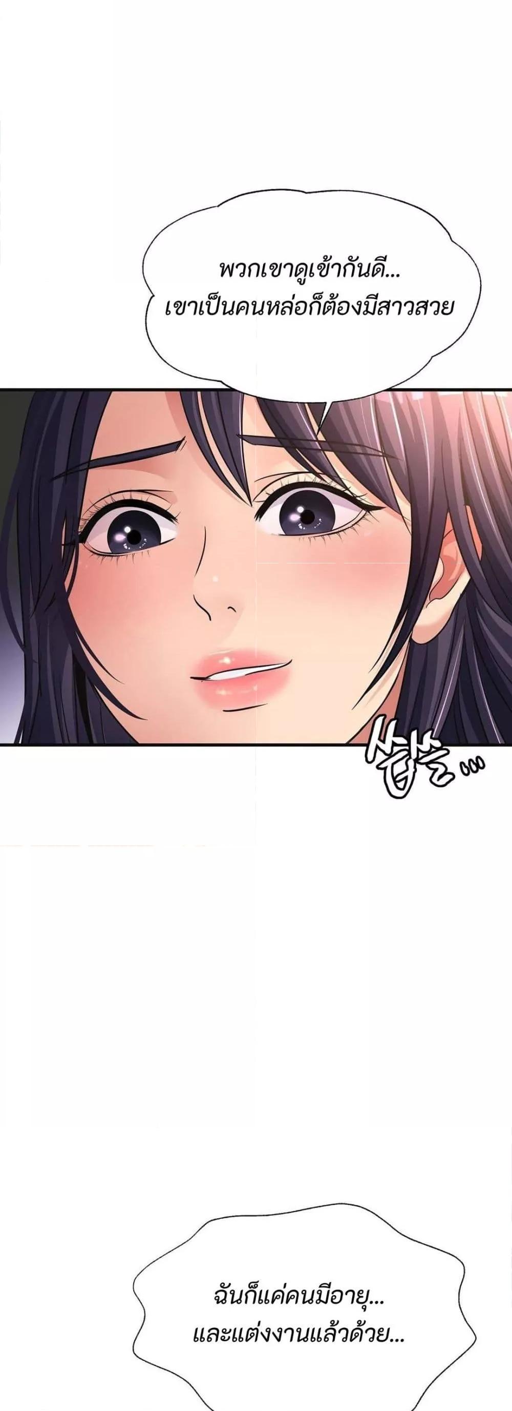 Doujin-Lc- อ่าน โดจิน มังฮวา เกาหลี ญี่ปุ่น จีน แปลไทย Secret Affection ตอนที่ 1 2 3 4 5 6 7 8 9 10 11 12 13 14 ฟรี ไม่มีโฆษณา อ่าน โดจิน Manhwa เกาหลี ญี่ปุ่น จีน เรามีครบ คัดมาให้เน้นๆ โดจิน 18+ รับประกันความฟินโดย  Doujin Lc
