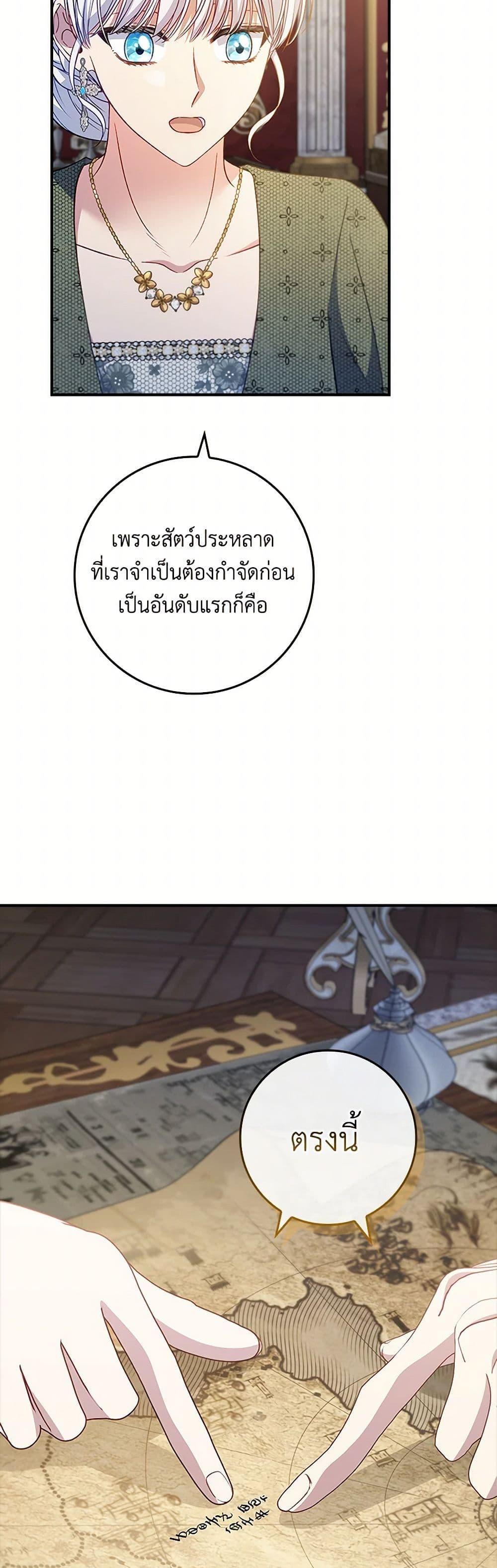 Manga-lc-com อ่านมังงะ อ่านการ์ตูน ออนไลน์ ฟรี Fakes Don’t Want To Be Real ตอนที่ 1 2 3 4 5 6 7 8 9 10 11 12 13 14 ฟรี ไม่มีโฆษณา Manga-lc - อ่าน มังงะ อ่าน การ์ตูน ออนไลน์ อ่านมังงะ ฟรี