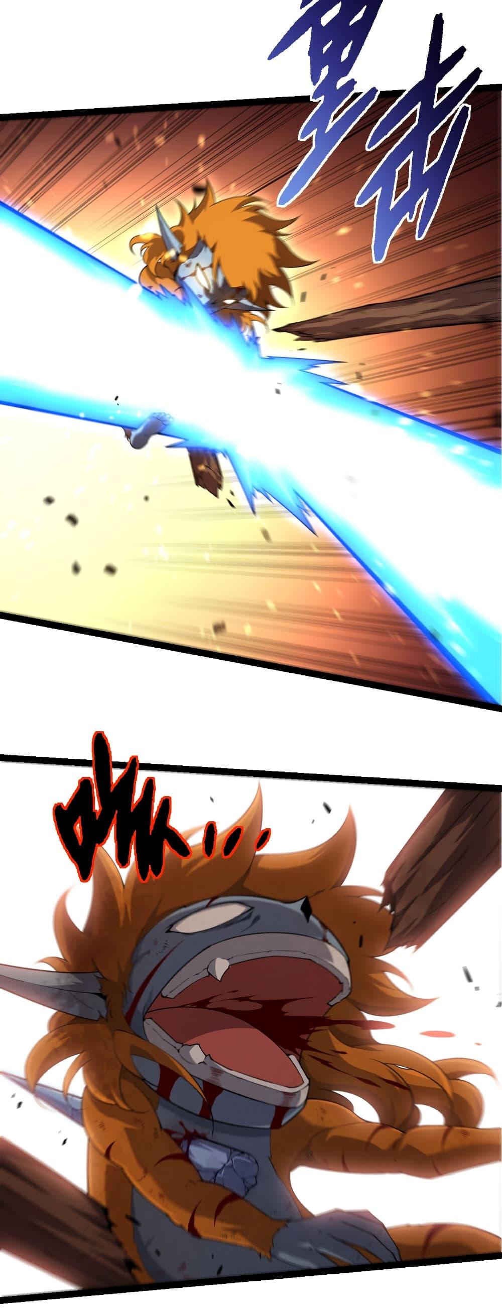 Manga-lc-com อ่านมังงะ อ่านการ์ตูน ออนไลน์ ฟรี Evolution from the Big Tree ตอนที่ 1 2 3 4 5 6 7 8 9 10 11 12 13 14 ฟรี ไม่มีโฆษณา Manga-lc - อ่าน มังงะ อ่าน การ์ตูน ออนไลน์ อ่านมังงะ ฟรี