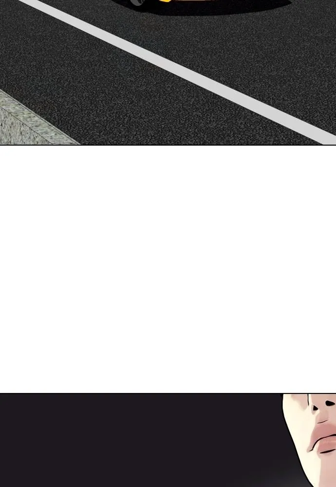 หมาหัวเน่า ตอนที่ 92 รูปที่ 10