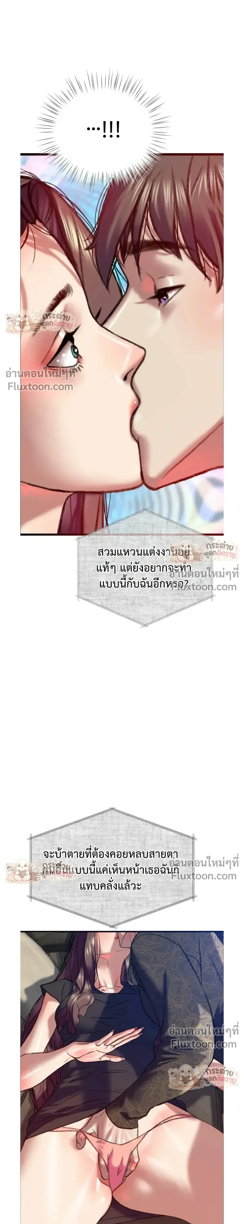 Doujin-Lc- อ่าน โดจิน มังฮวา เกาหลี ญี่ปุ่น จีน แปลไทย Pervert Picking Perverts คนวิปริตที่เลือกคบแต่คนวิปริตด้วยกัน ตอนที่ 1 2 3 4 5 6 7 8 9 10 11 12 13 14 ฟรี ไม่มีโฆษณา อ่าน โดจิน Manhwa เกาหลี ญี่ปุ่น จีน เรามีครบ คัดมาให้เน้นๆ โดจิน 18+ รับประกันความฟินโดย  Doujin Lc