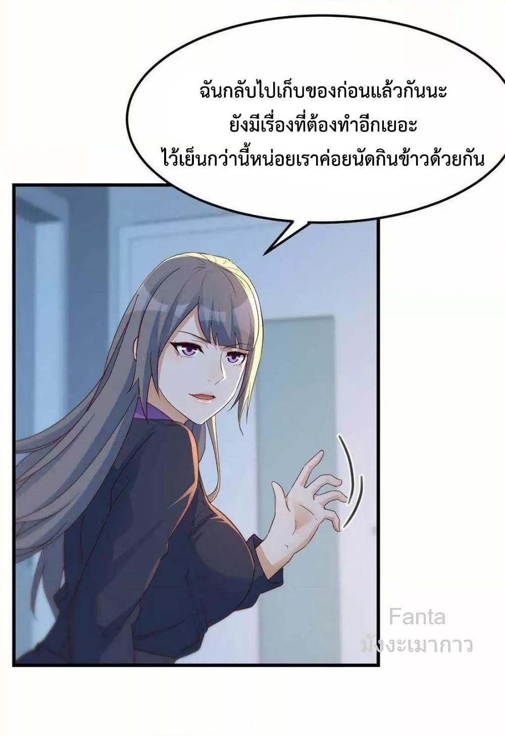 Manga-lc-com อ่านมังงะ อ่านการ์ตูน ออนไลน์ ฟรี MyTwinGirlfri ตอนที่ 1 2 3 4 5 6 7 8 9 10 11 12 13 14 ฟรี ไม่มีโฆษณา Manga-lc - อ่าน มังงะ อ่าน การ์ตูน ออนไลน์ อ่านมังงะ ฟรี