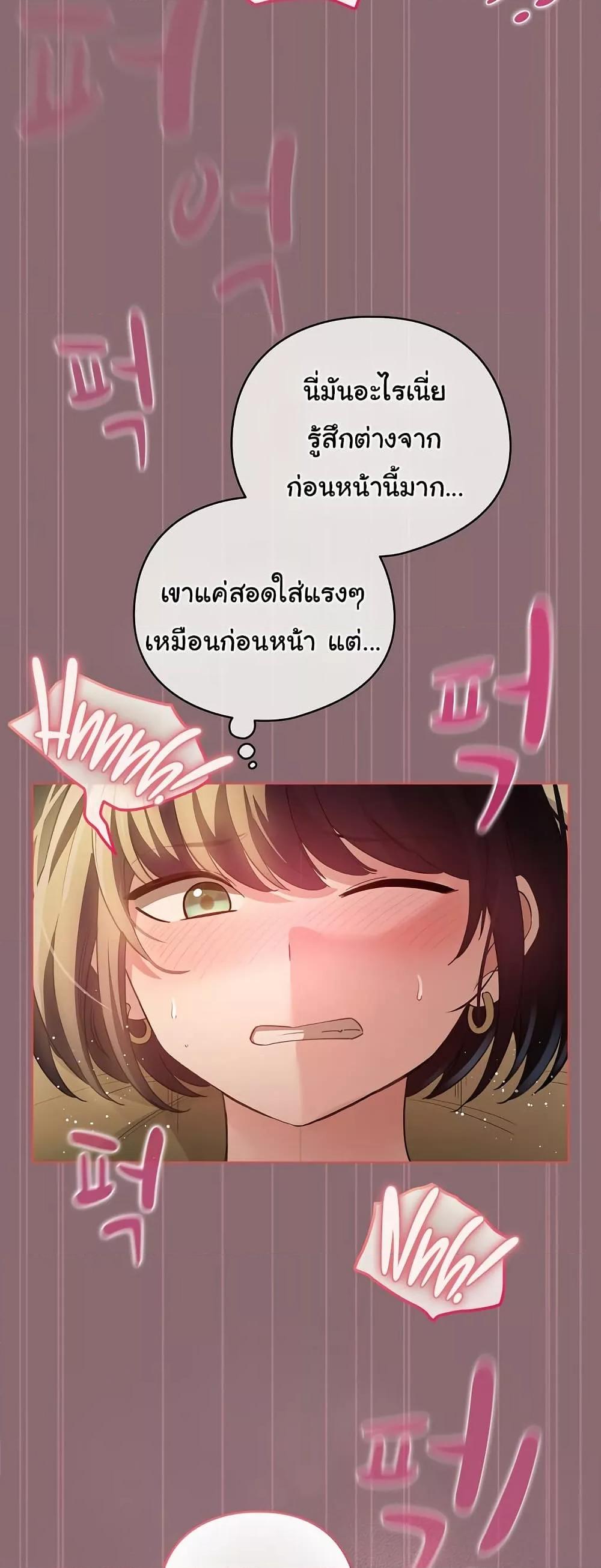 Doujin-Lc- อ่าน โดจิน มังฮวา เกาหลี ญี่ปุ่น จีน แปลไทย I Became a Pornhwa NPC ตอนที่ 1 2 3 4 5 6 7 8 9 10 11 12 13 14 ฟรี ไม่มีโฆษณา อ่าน โดจิน Manhwa เกาหลี ญี่ปุ่น จีน เรามีครบ คัดมาให้เน้นๆ โดจิน 18+ รับประกันความฟินโดย  Doujin Lc