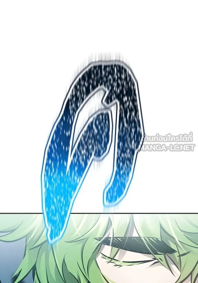 ทาวเวอร์ออฟก๊อด หอคอ ตอนที่ 631 รูปที่ 156