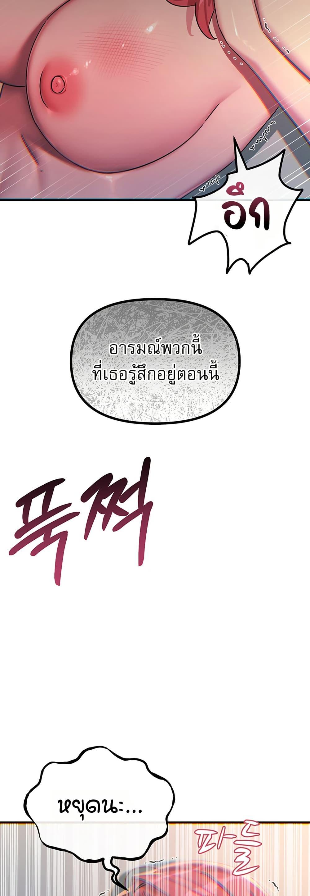 Doujin-Lc- อ่าน โดจิน มังฮวา เกาหลี ญี่ปุ่น จีน แปลไทย You Won’t Get Me ตอนที่ 1 2 3 4 5 6 7 8 9 10 11 12 13 14 ฟรี ไม่มีโฆษณา อ่าน โดจิน Manhwa เกาหลี ญี่ปุ่น จีน เรามีครบ คัดมาให้เน้นๆ โดจิน 18+ รับประกันความฟินโดย  Doujin Lc