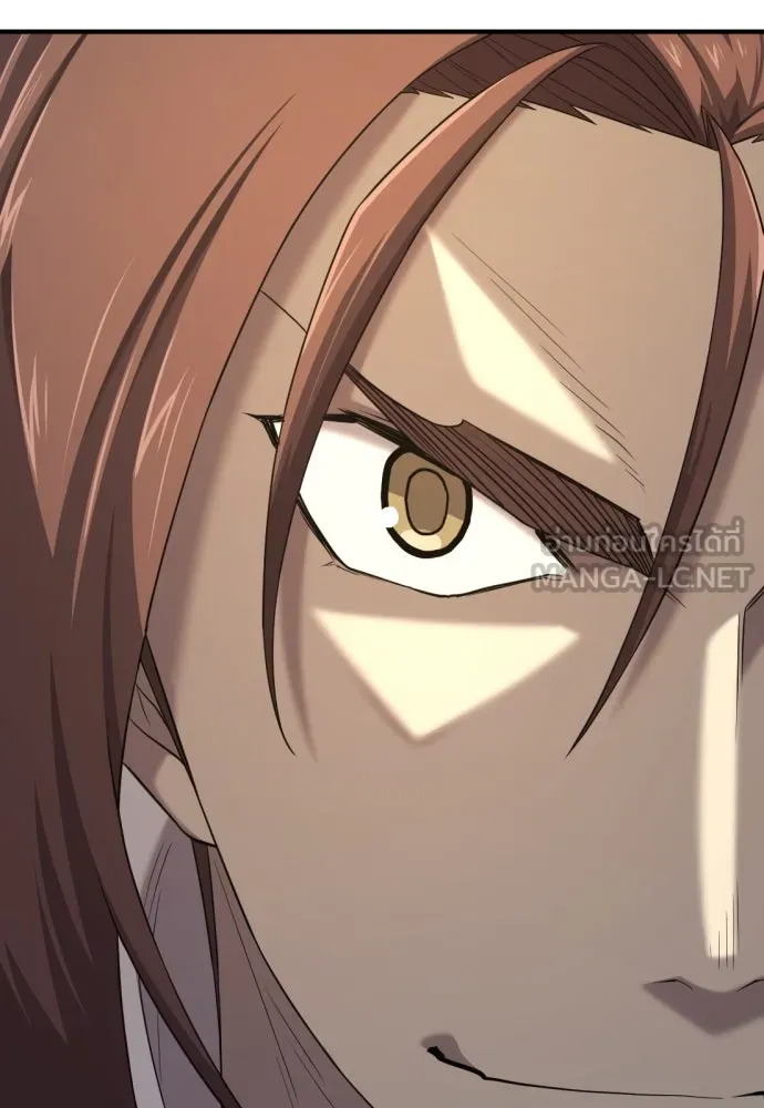 ยอดสถาปนิกผู้พิทักษ์อาณาจักร ตอนที่ 193 รูปที่ 63