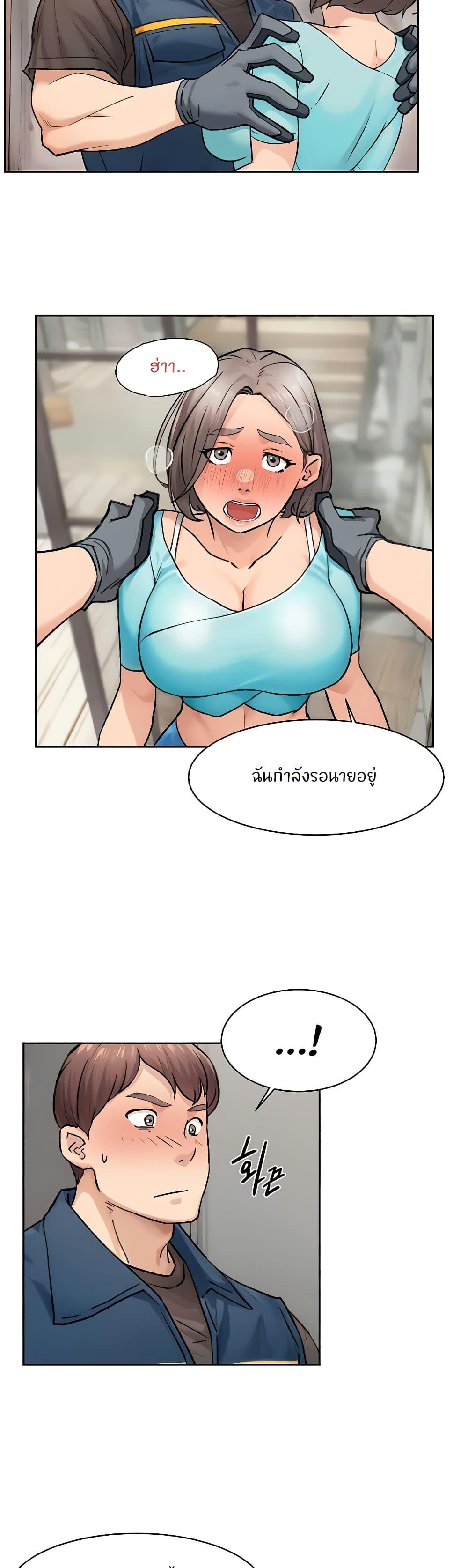 Doujin-Lc- อ่าน โดจิน มังฮวา เกาหลี ญี่ปุ่น จีน แปลไทย Cleaning Service ตอนที่ 1 2 3 4 5 6 7 8 9 10 11 12 13 14 ฟรี ไม่มีโฆษณา อ่าน โดจิน Manhwa เกาหลี ญี่ปุ่น จีน เรามีครบ คัดมาให้เน้นๆ โดจิน 18+ รับประกันความฟินโดย  Doujin Lc