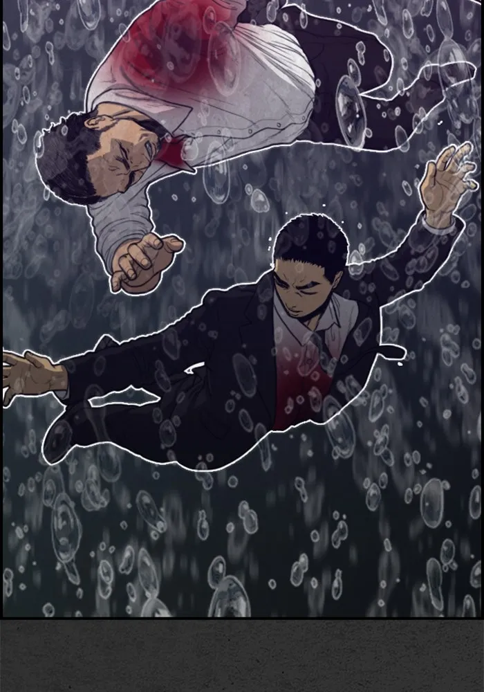 ตกศพสยอง ตอนที่ 21 รูปที่ 14