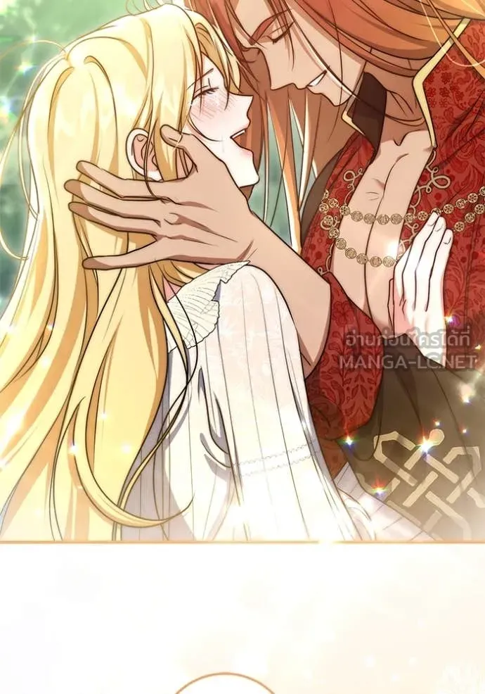 ทางหลุดพ้นของ ตอนที่ 100 รูปที่ 6