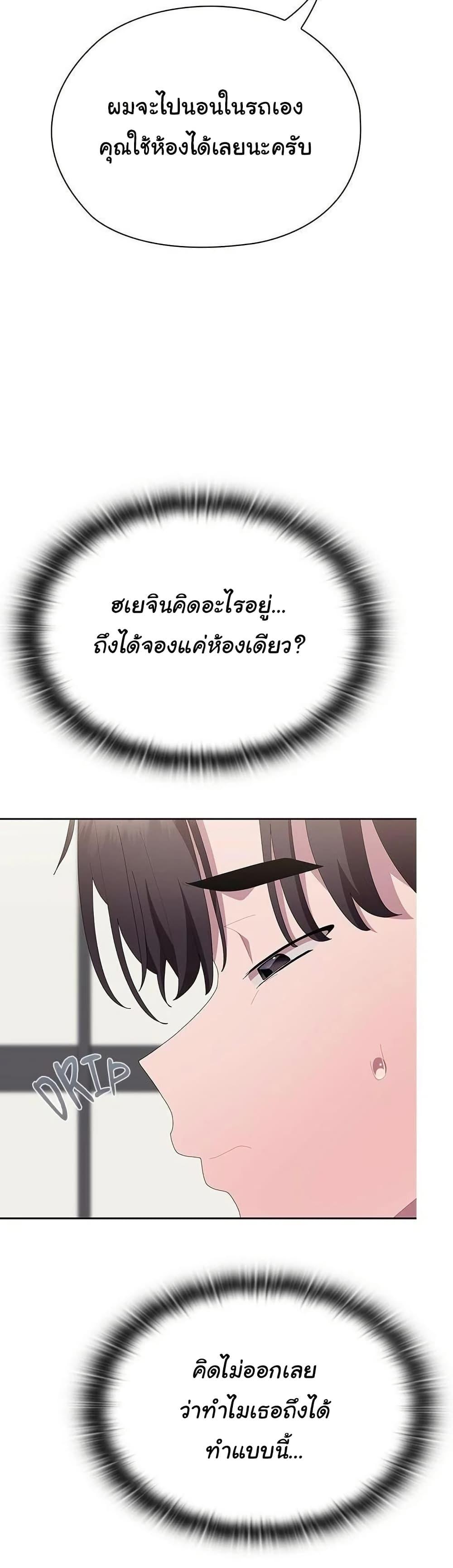 Doujin-Lc- อ่าน โดจิน มังฮวา เกาหลี ญี่ปุ่น จีน แปลไทย Office Shitbag Alert ตอนที่ 1 2 3 4 5 6 7 8 9 10 11 12 13 14 ฟรี ไม่มีโฆษณา อ่าน โดจิน Manhwa เกาหลี ญี่ปุ่น จีน เรามีครบ คัดมาให้เน้นๆ โดจิน 18+ รับประกันความฟินโดย  Doujin Lc