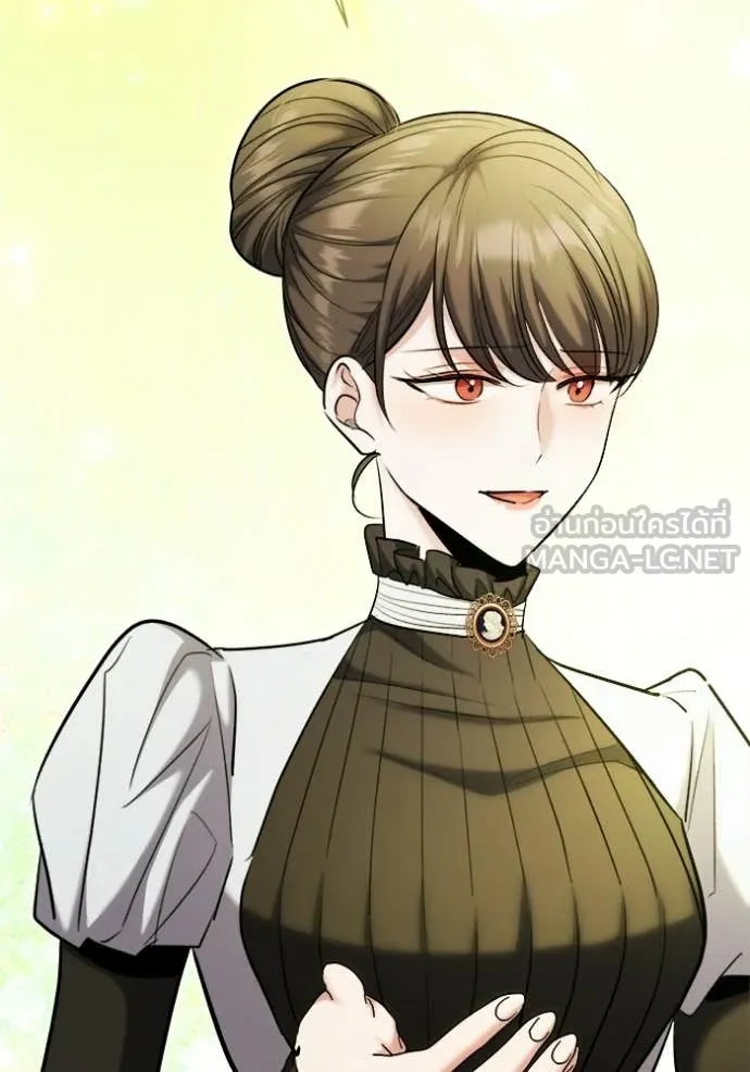 ออร่าดาราอัจฉริยะ ตอนที่ 80 รูปที่ 64