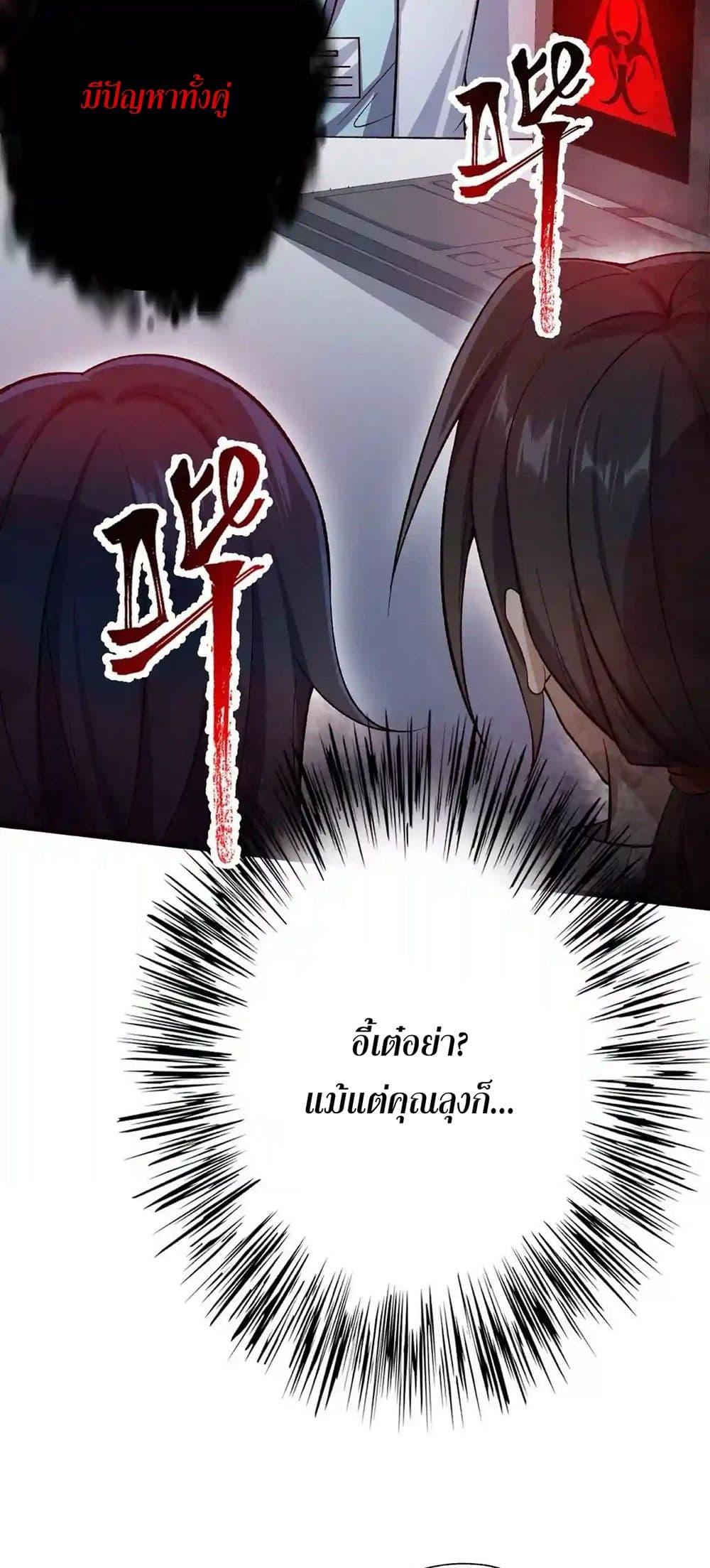 Manga-lc-com อ่านมังงะ อ่านการ์ตูน ออนไลน์ ฟรี An Hai Ji Yuan ตอนที่ 1 2 3 4 5 6 7 8 9 10 11 12 13 14 ฟรี ไม่มีโฆษณา Manga-lc - อ่าน มังงะ อ่าน การ์ตูน ออนไลน์ อ่านมังงะ ฟรี