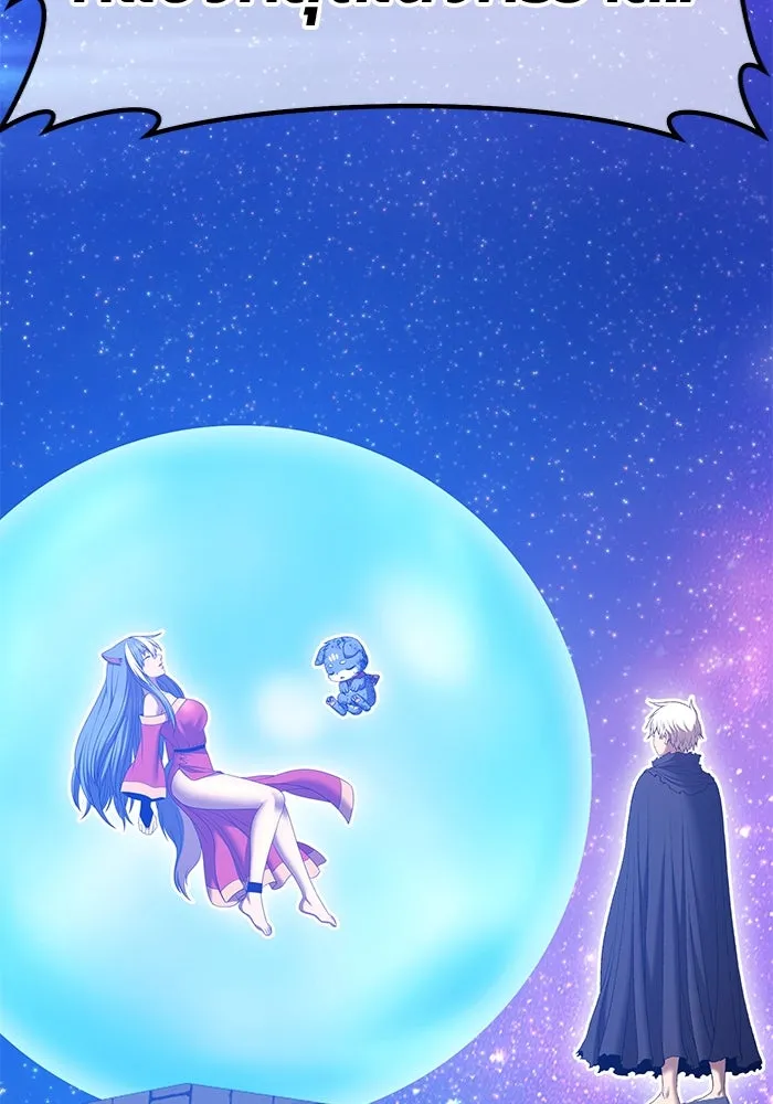 +99 ท่อนไม้พร้อมบวก ตอนที่ 61 ดิเมนชันอีตเตอร์ (9) รูปที่ 419