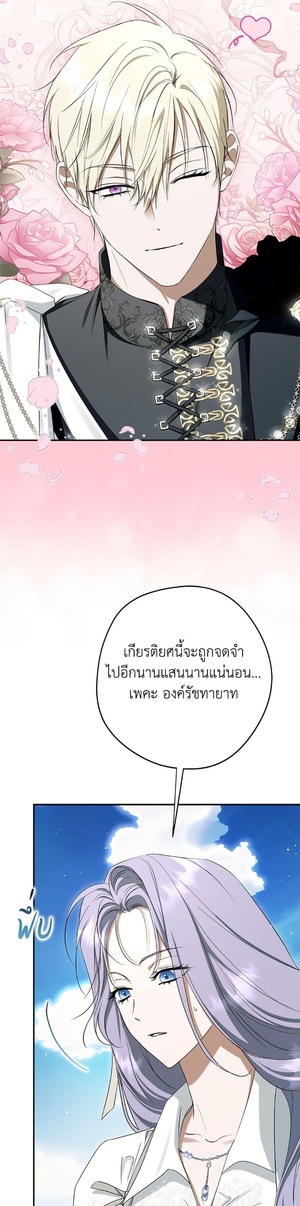 Manga-lc-com อ่านมังงะ อ่านการ์ตูน ออนไลน์ ฟรี An Extra Stole the Male Leads ตอนที่ 1 2 3 4 5 6 7 8 9 10 11 12 13 14 ฟรี ไม่มีโฆษณา Manga-lc - อ่าน มังงะ อ่าน การ์ตูน ออนไลน์ อ่านมังงะ ฟรี