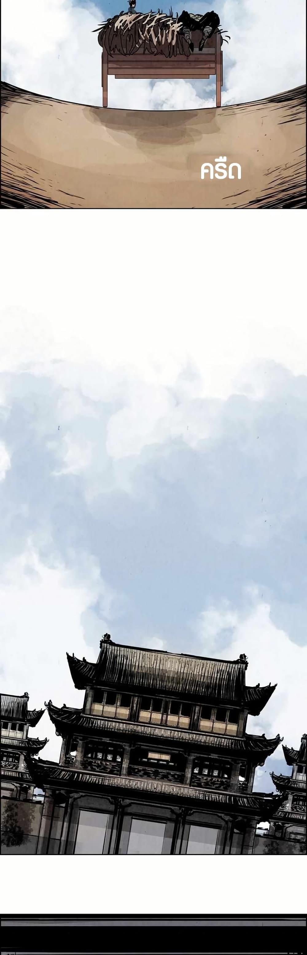 Manga-lc-com อ่านมังงะ อ่านการ์ตูน ออนไลน์ ฟรี Two Gates ตอนที่ 1 2 3 4 5 6 7 8 9 10 11 12 13 14 ฟรี ไม่มีโฆษณา Manga-lc - อ่าน มังงะ อ่าน การ์ตูน ออนไลน์ อ่านมังงะ ฟรี