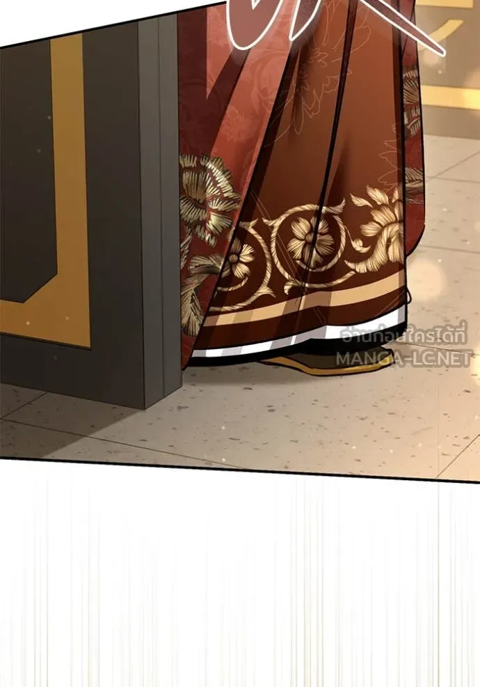 ยามหมาป่าทมิฬ ตอนที่ 69 รูปที่ 63