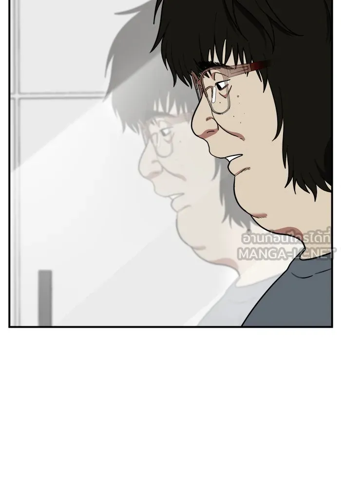 ช่วยเปลี่ยนฉันที ตอนที่ 96. เอเดน 16 รูปที่ 147