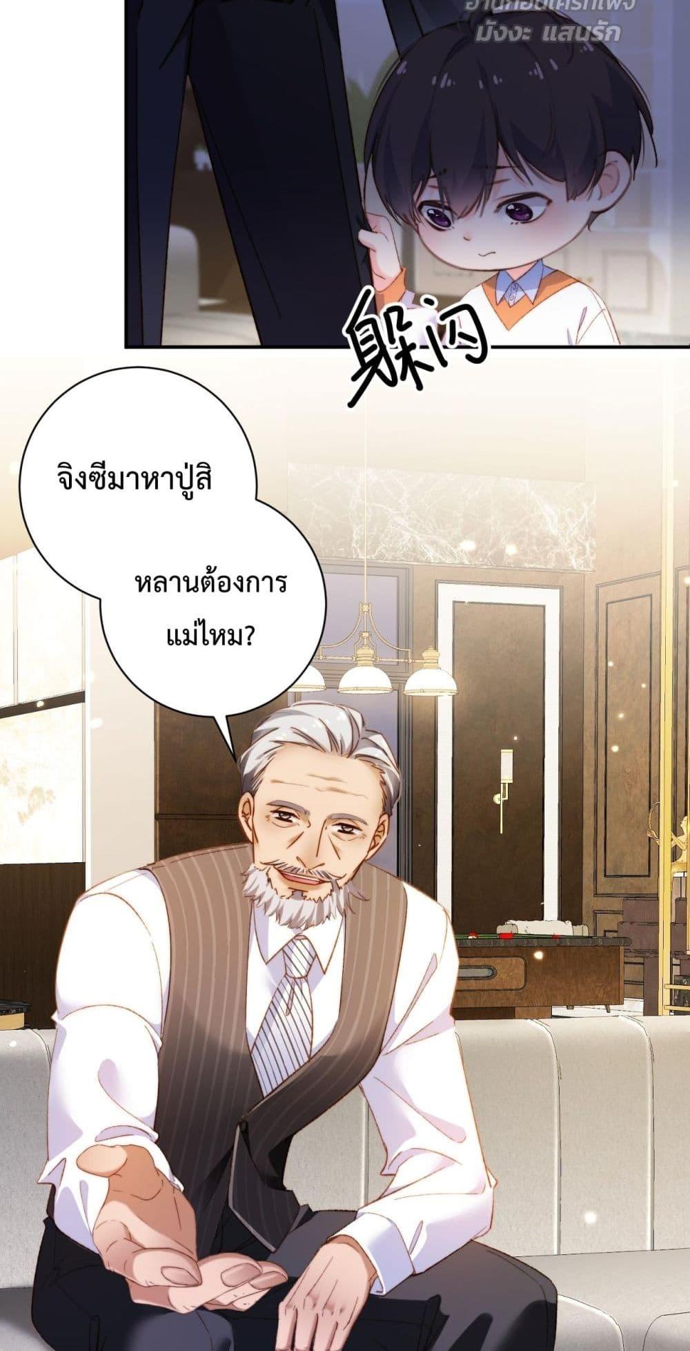 Manga-lc-com อ่านมังงะ อ่านการ์ตูน ออนไลน์ ฟรี IGotACuteKi ตอนที่ 1 2 3 4 5 6 7 8 9 10 11 12 13 14 ฟรี ไม่มีโฆษณา Manga-lc - อ่าน มังงะ อ่าน การ์ตูน ออนไลน์ อ่านมังงะ ฟรี