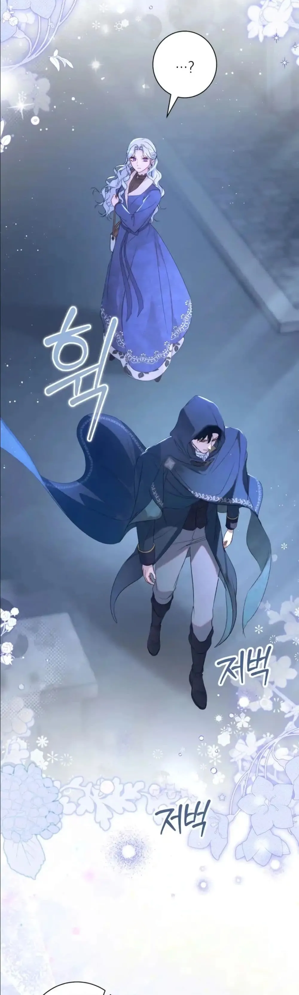 Manga-lc-com อ่านมังงะ อ่านการ์ตูน ออนไลน์ ฟรี Dating the Emperor in Secret, but I Don’t Know About It ตอนที่ 1 2 3 4 5 6 7 8 9 10 11 12 13 14 ฟรี ไม่มีโฆษณา Manga-lc - อ่าน มังงะ อ่าน การ์ตูน ออนไลน์ อ่านมังงะ ฟรี