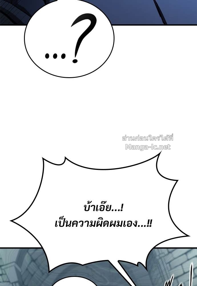 Doujin-Lc- อ่าน โดจิน มังฮวา เกาหลี ญี่ปุ่น จีน แปลไทย อัศวินวันเดียว ตอนที่ 1 2 3 4 5 6 7 8 9 10 11 12 13 14 ฟรี ไม่มีโฆษณา อ่าน โดจิน Manhwa เกาหลี ญี่ปุ่น จีน เรามีครบ คัดมาให้เน้นๆ โดจิน 18+ รับประกันความฟินโดย Doujin Lc