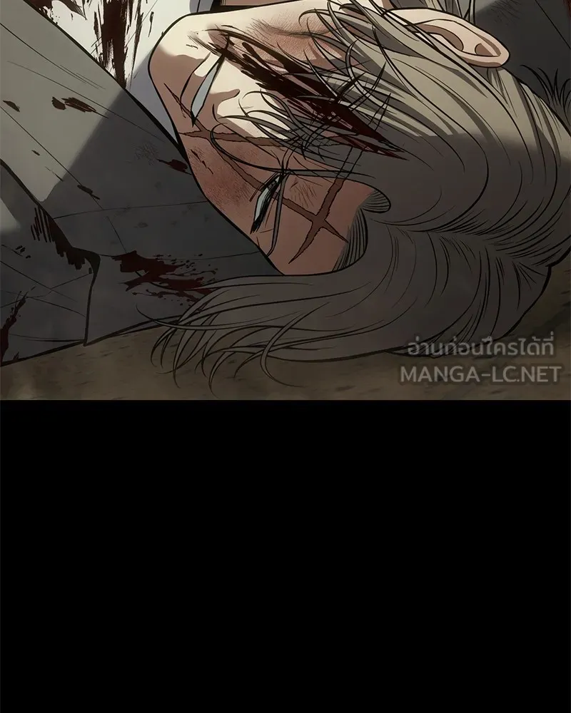 แบคXX ตอนที่ 72 รูปที่ 12