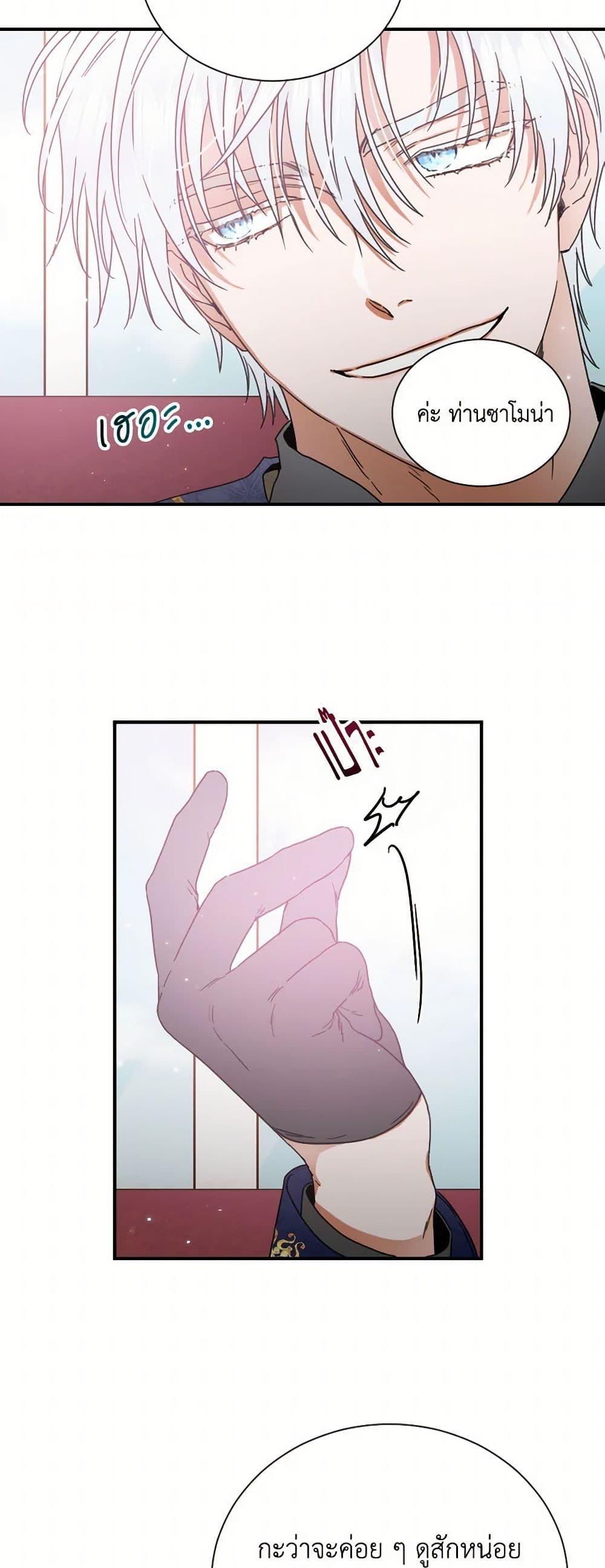 Manga-lc-com อ่านมังงะ อ่านการ์ตูน ออนไลน์ ฟรี Lady Baby ตอนที่ 1 2 3 4 5 6 7 8 9 10 11 12 13 14 ฟรี ไม่มีโฆษณา Manga-lc - อ่าน มังงะ อ่าน การ์ตูน ออนไลน์ อ่านมังงะ ฟรี