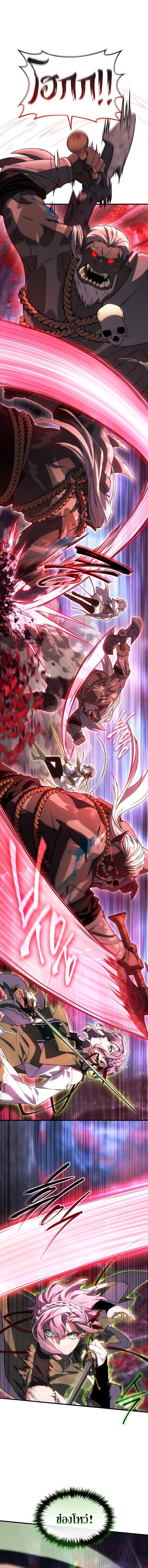 Manga-lc-com อ่านมังงะ อ่านการ์ตูน ออนไลน์ ฟรี The Max-Level Player 100th Regression ตอนที่ 1 2 3 4 5 6 7 8 9 10 11 12 13 14 ฟรี ไม่มีโฆษณา Manga-lc - อ่าน มังงะ อ่าน การ์ตูน ออนไลน์ อ่านมังงะ ฟรี