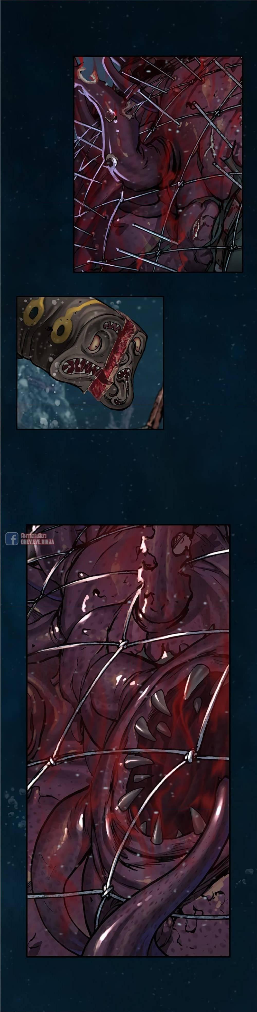 Manga-lc-com อ่านมังงะ อ่านการ์ตูน ออนไลน์ ฟรี Leviathan เลวีอาธาน อสูรกายใต้สมุทร ตอนที่ 1 2 3 4 5 6 7 8 9 10 11 12 13 14 ฟรี ไม่มีโฆษณา Manga-lc - อ่าน มังงะ อ่าน การ์ตูน ออนไลน์ อ่านมังงะ ฟรี