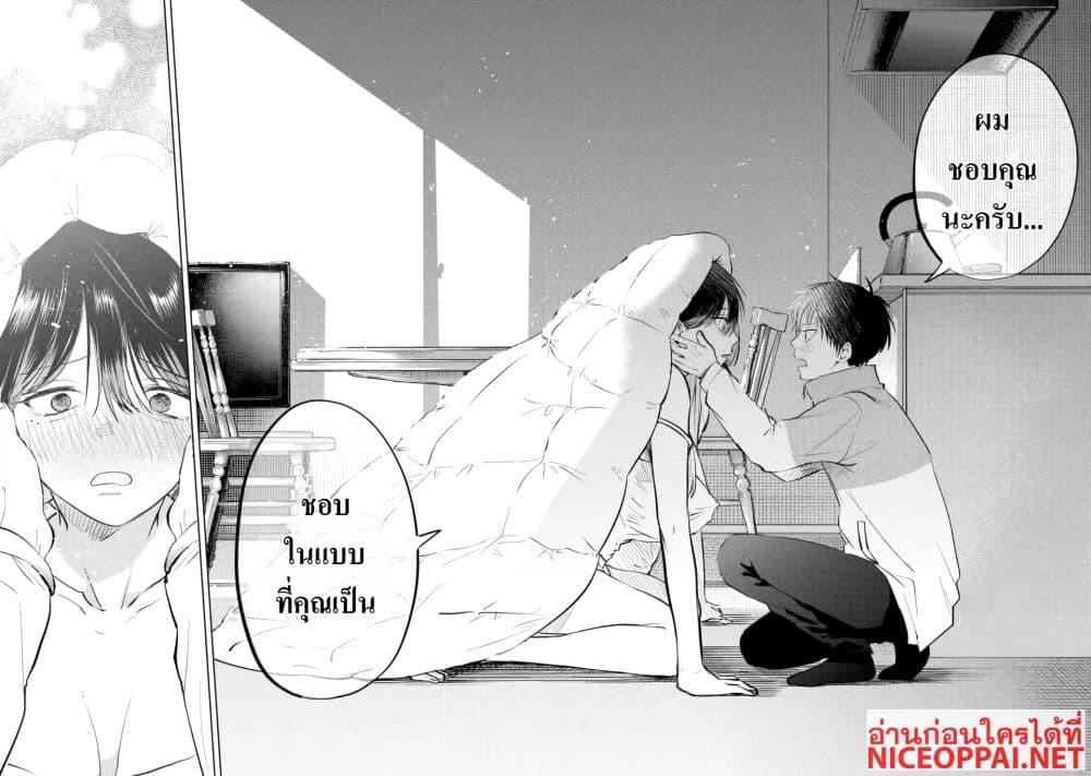 Manga-lc-com อ่านมังงะ อ่านการ์ตูน ออนไลน์ ฟรี The Story of a Scary Consignee ตอนที่ 1 2 3 4 5 6 7 8 9 10 11 12 13 14 ฟรี ไม่มีโฆษณา Manga-lc - อ่าน มังงะ อ่าน การ์ตูน ออนไลน์ อ่านมังงะ ฟรี