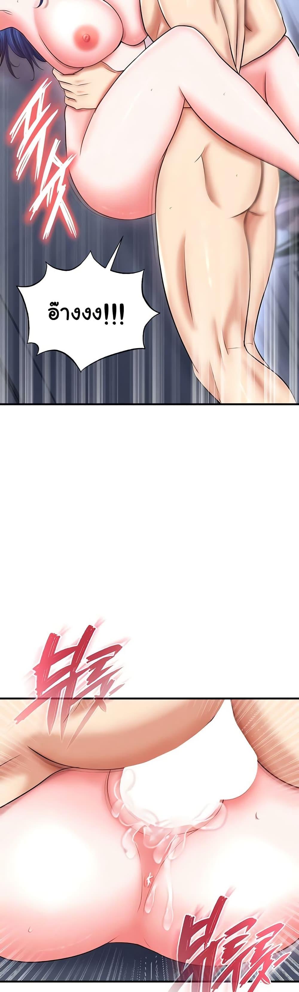 Doujin-Lc- อ่าน โดจิน มังฮวา เกาหลี ญี่ปุ่น จีน แปลไทย The Hottie’s Good at Football ตอนที่ 1 2 3 4 5 6 7 8 9 10 11 12 13 14 ฟรี ไม่มีโฆษณา อ่าน โดจิน Manhwa เกาหลี ญี่ปุ่น จีน เรามีครบ คัดมาให้เน้นๆ โดจิน 18+ รับประกันความฟินโดย  Doujin Lc